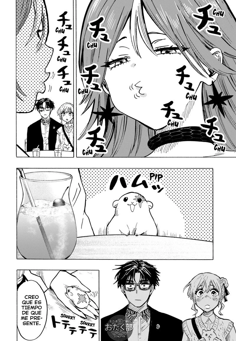 Read Marriage Toxin ES Manga Online