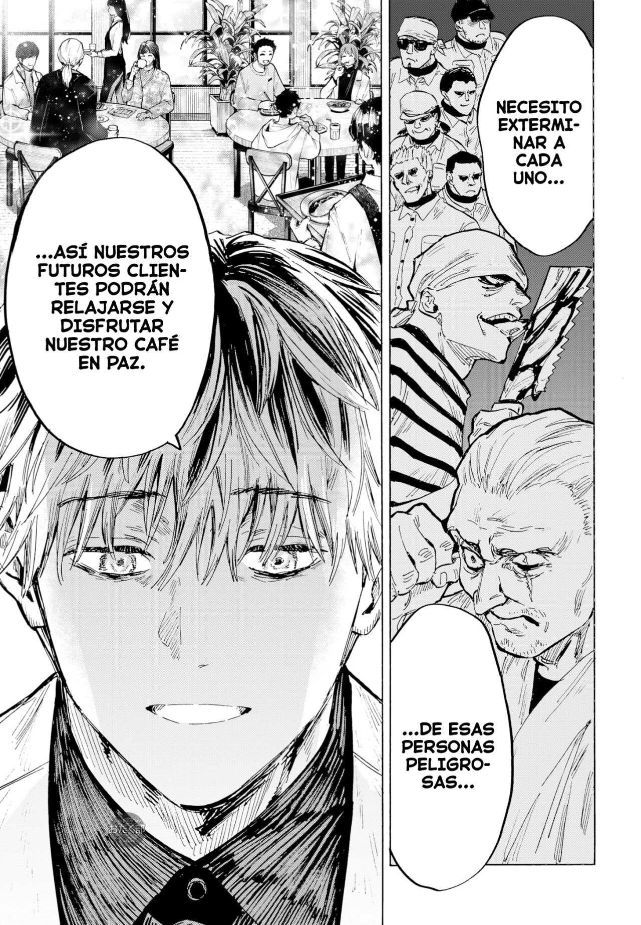Read Marriage Toxin ES Manga Online