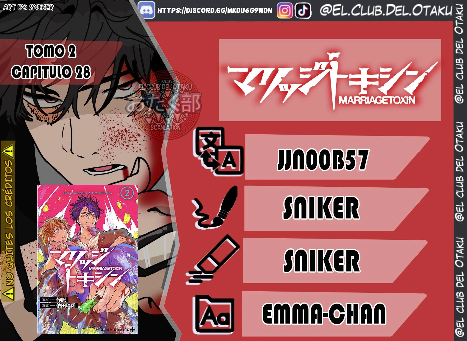 Read Marriage Toxin ES Manga Online
