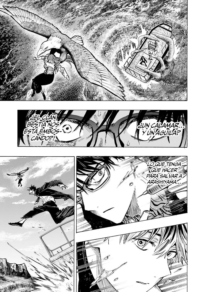Read Marriage Toxin ES Manga Online