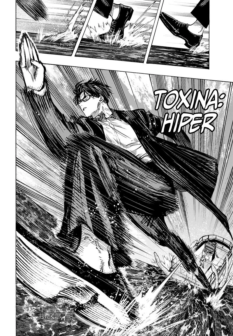 Read Marriage Toxin ES Manga Online