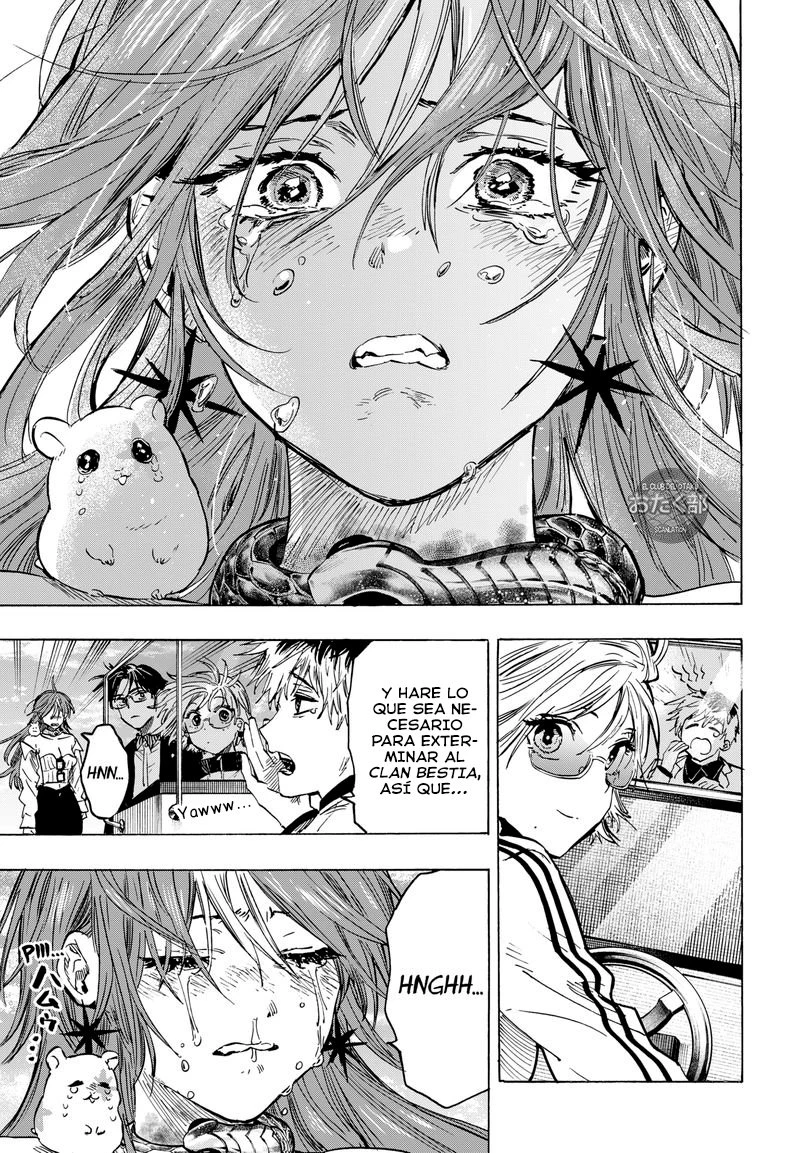 Read Marriage Toxin ES Manga Online