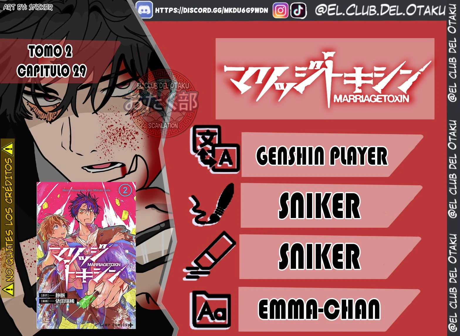 Read Marriage Toxin ES Manga Online