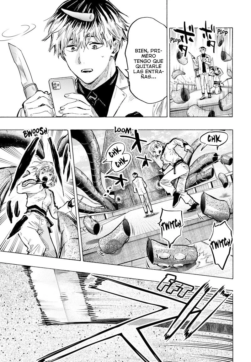 Read Marriage Toxin ES Manga Online