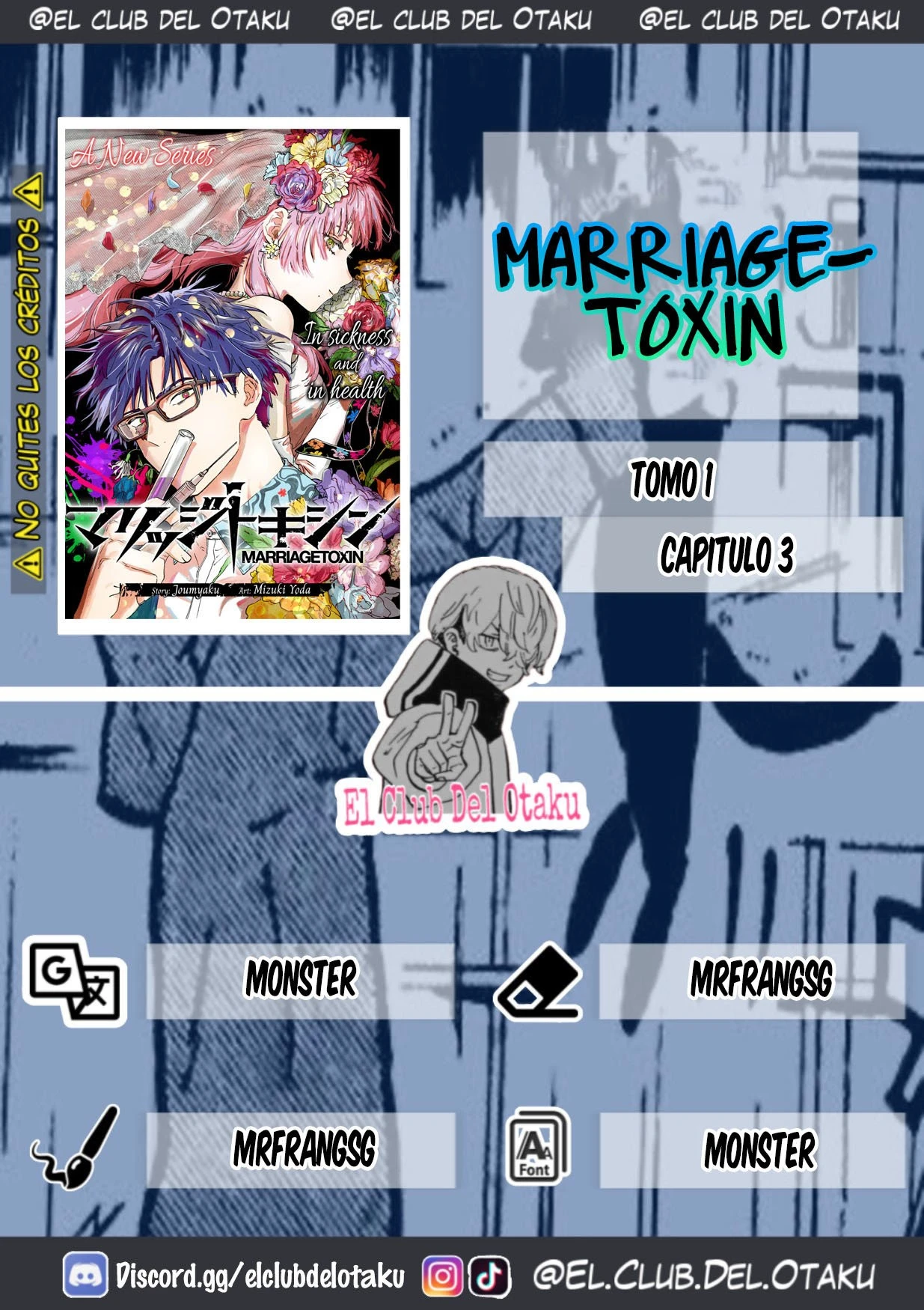 Read Marriage Toxin ES Manga Online