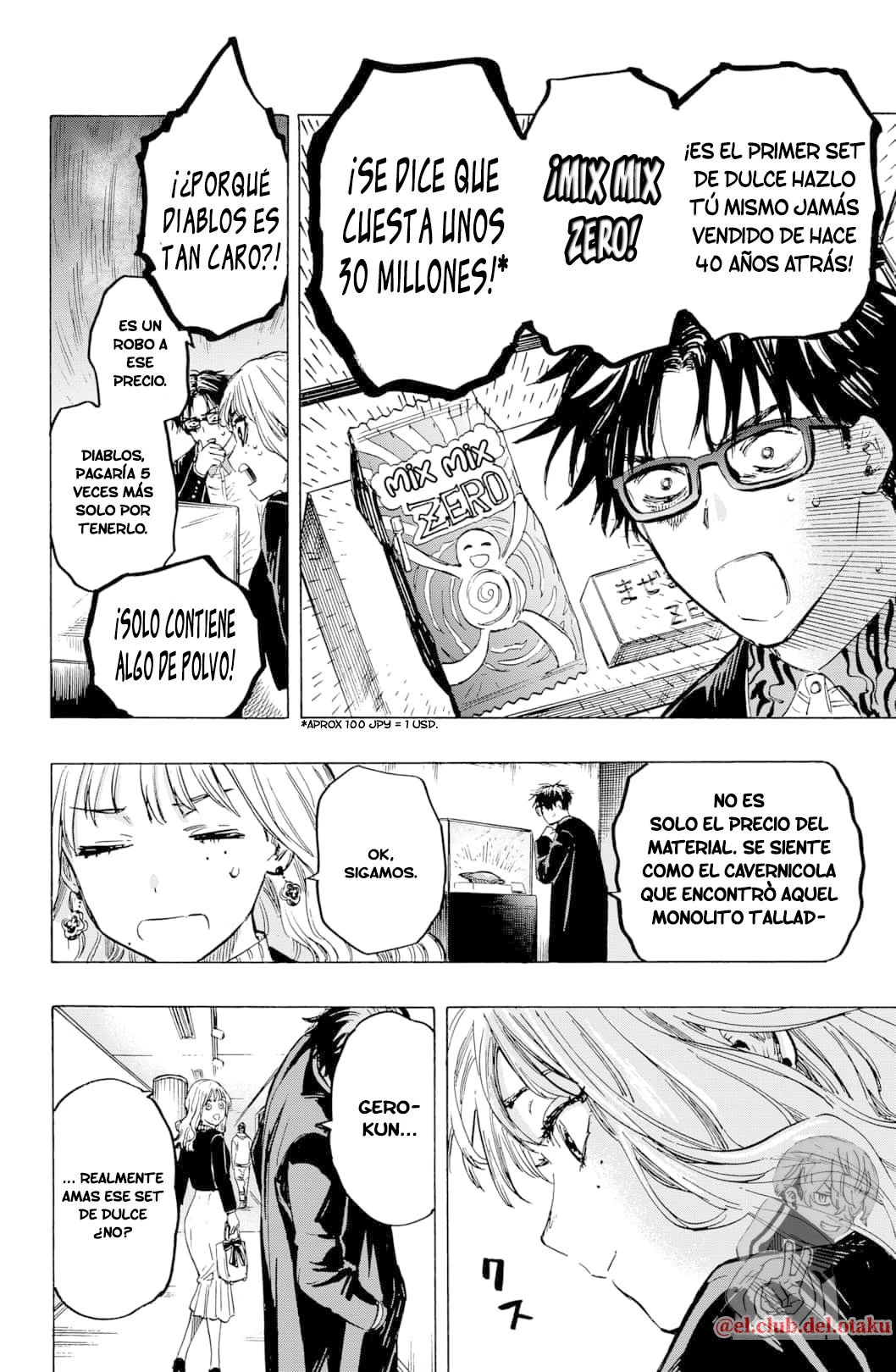 Read Marriage Toxin ES Manga Online