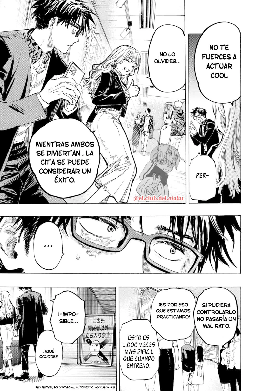 Read Marriage Toxin ES Manga Online