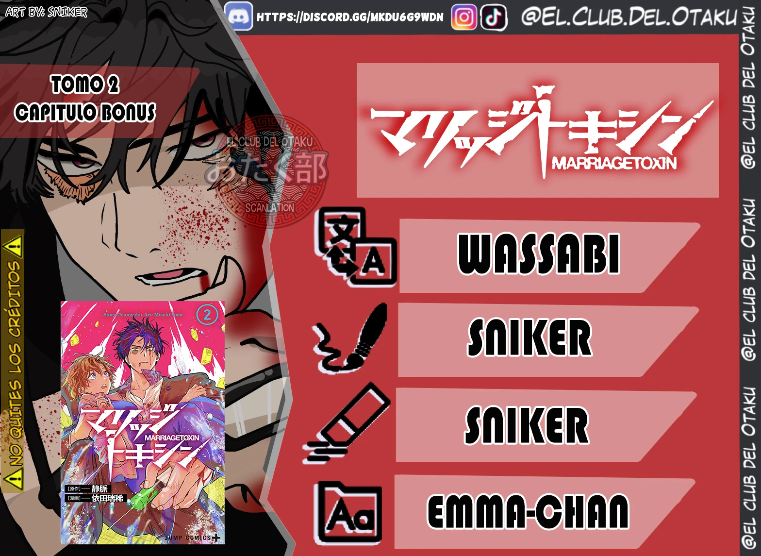 Read Marriage Toxin ES Manga Online