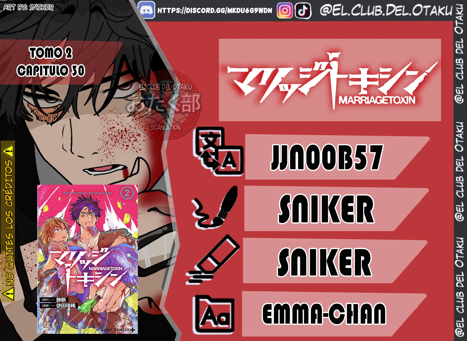 Read Marriage Toxin ES Manga Online