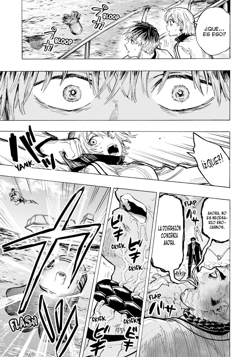 Read Marriage Toxin ES Manga Online