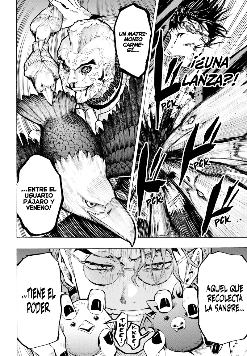 Read Marriage Toxin ES Manga Online
