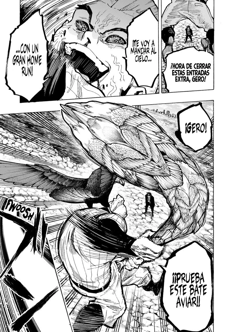 Read Marriage Toxin ES Manga Online