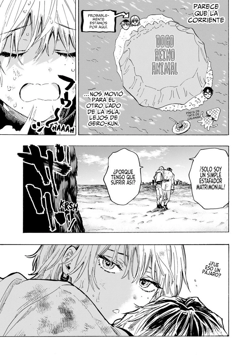 Read Marriage Toxin ES Manga Online
