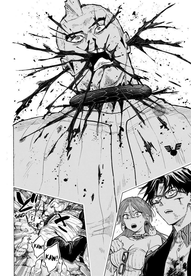 Read Marriage Toxin ES Manga Online