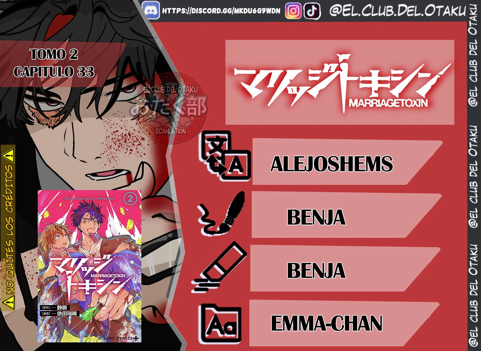 Read Marriage Toxin ES Manga Online