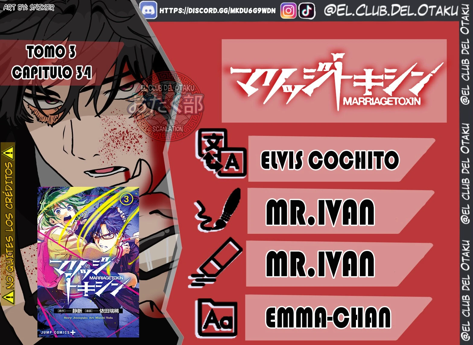 Read Marriage Toxin ES Manga Online