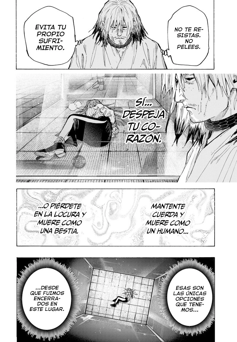 Read Marriage Toxin ES Manga Online
