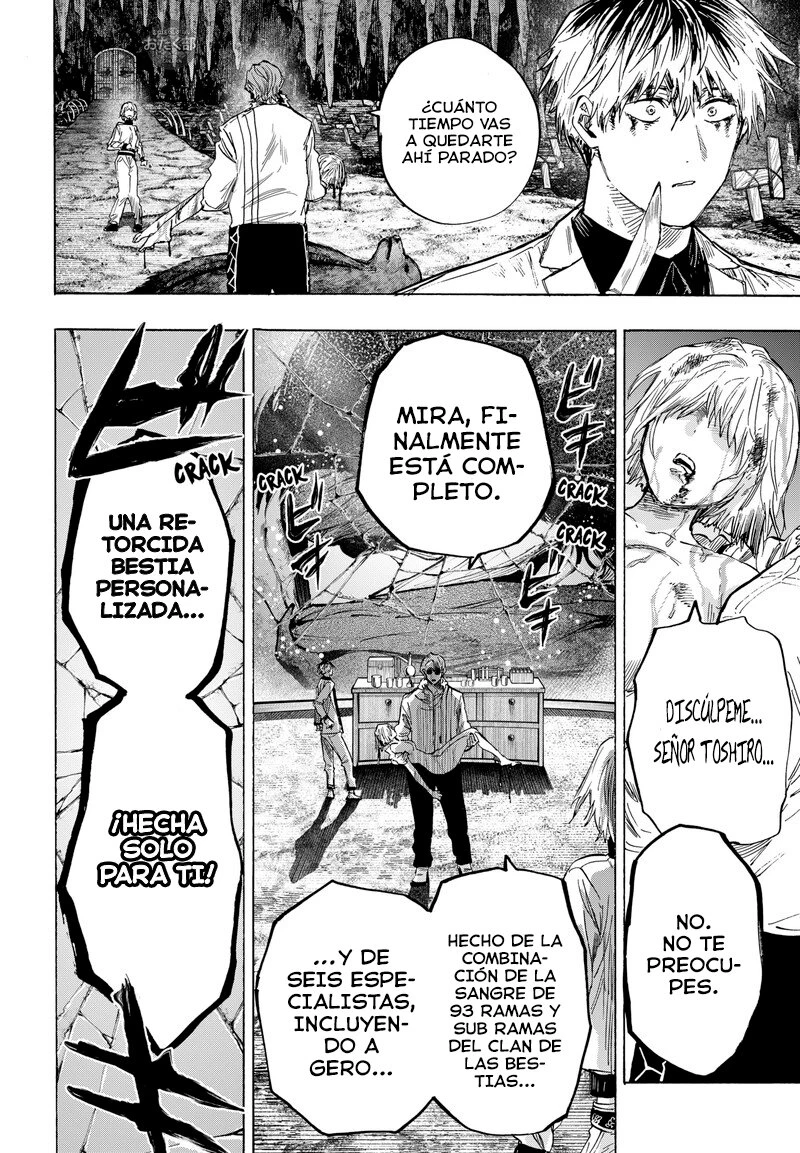 Read Marriage Toxin ES Manga Online