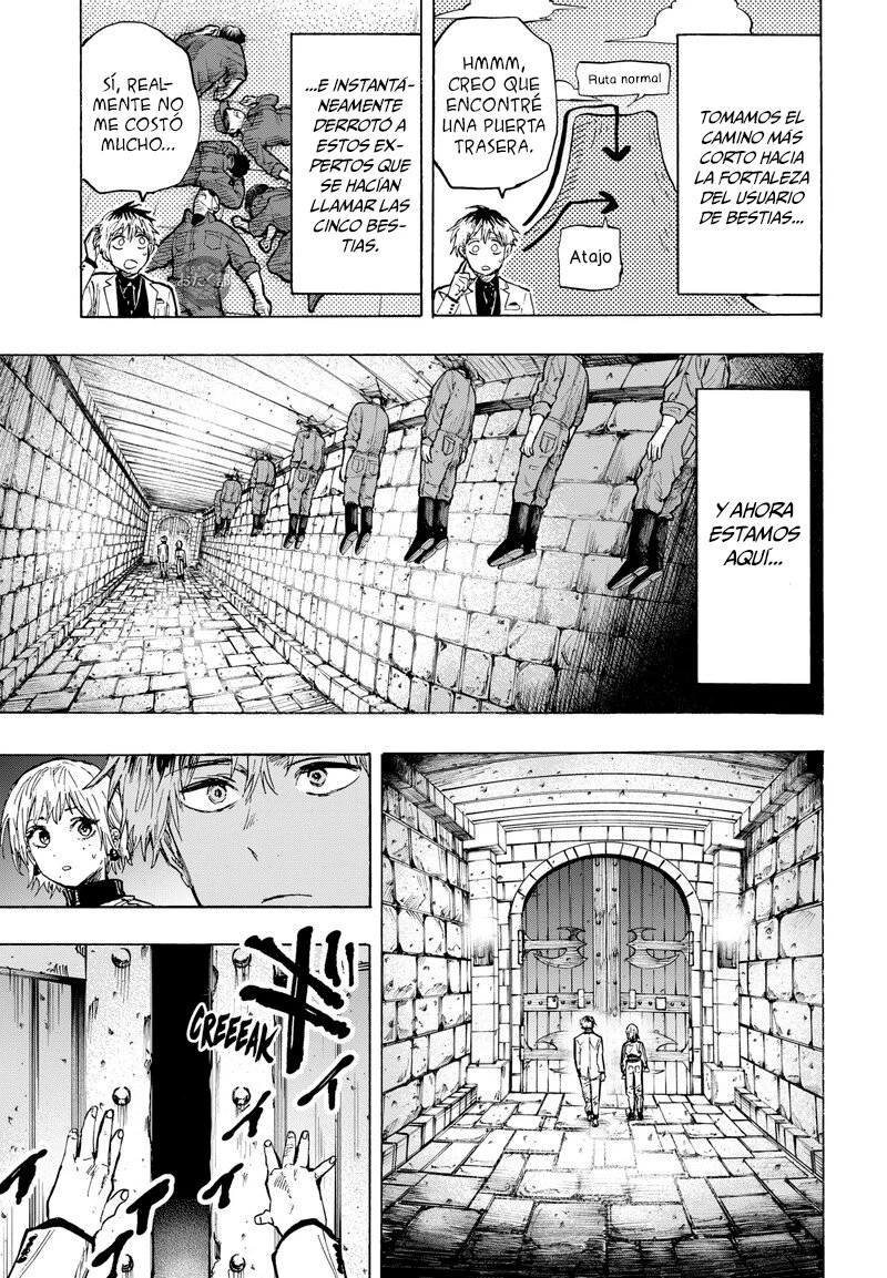 Read Marriage Toxin ES Manga Online