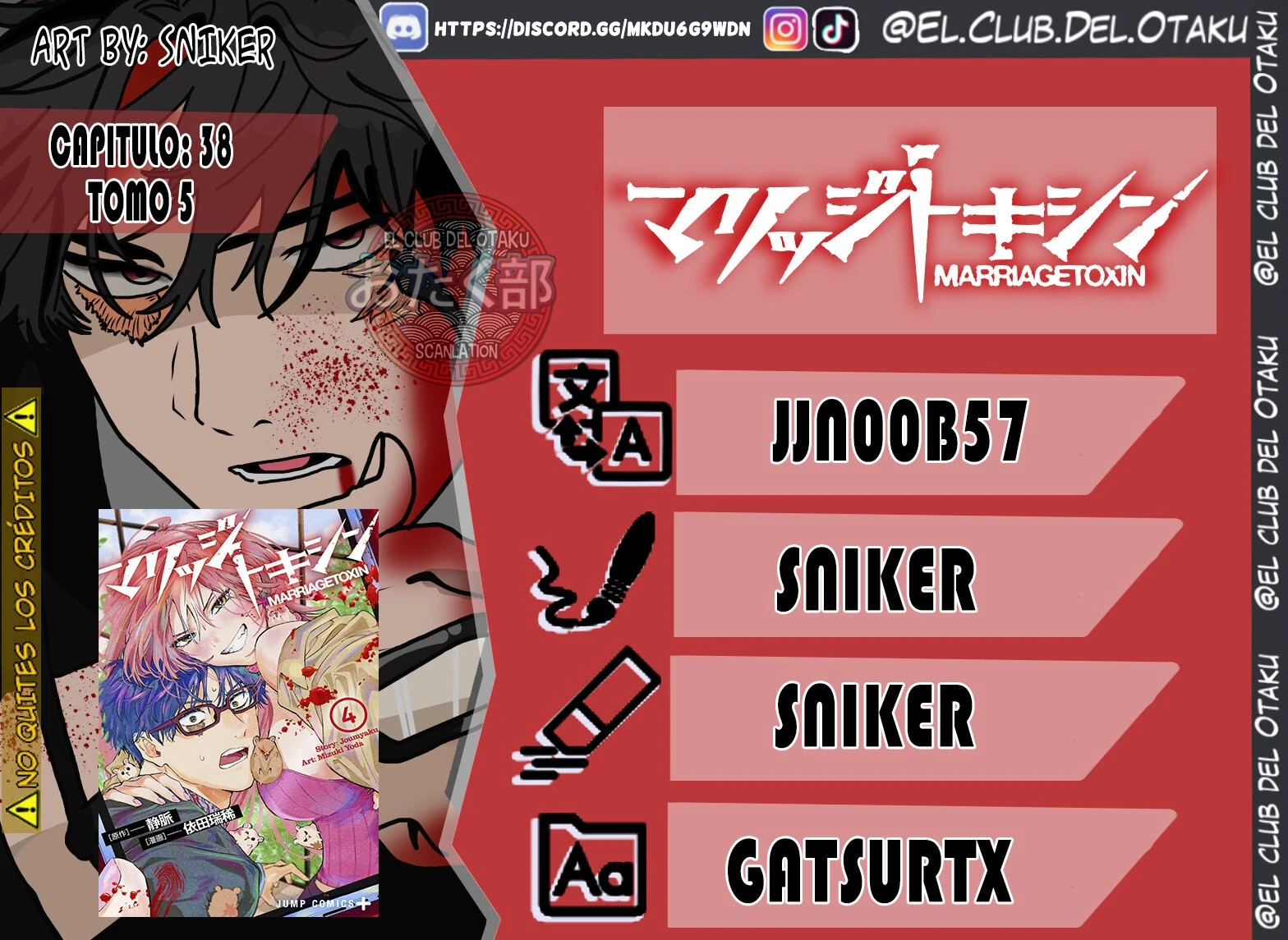 Read Marriage Toxin ES Manga Online