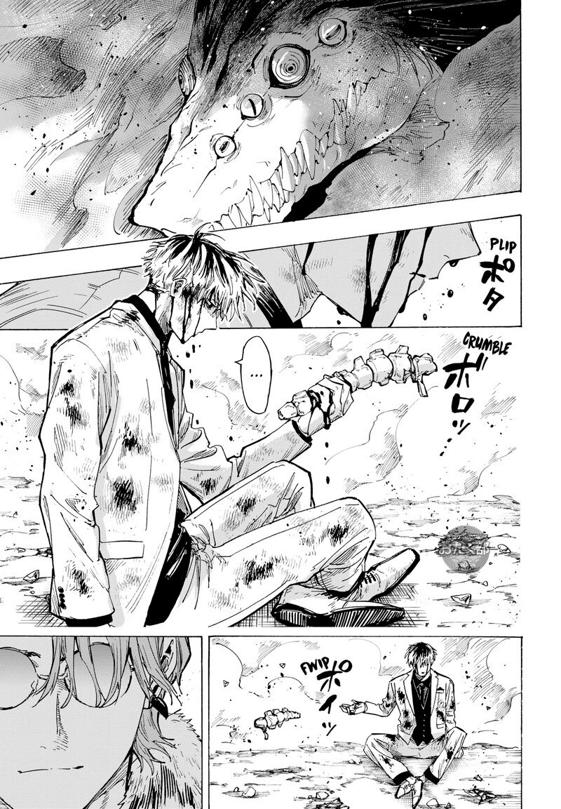 Read Marriage Toxin ES Manga Online