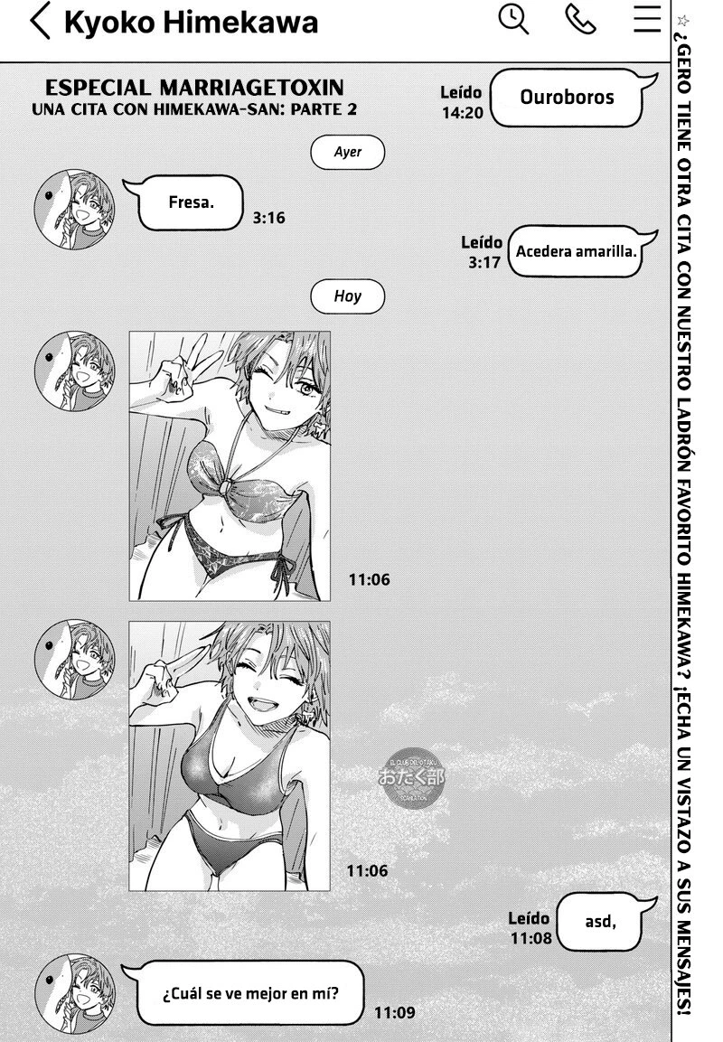 Read Marriage Toxin ES Manga Online