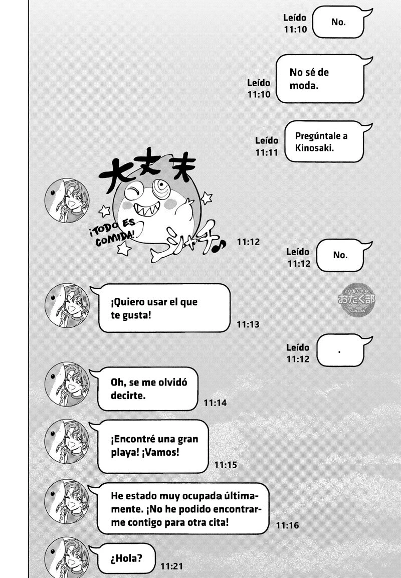 Read Marriage Toxin ES Manga Online