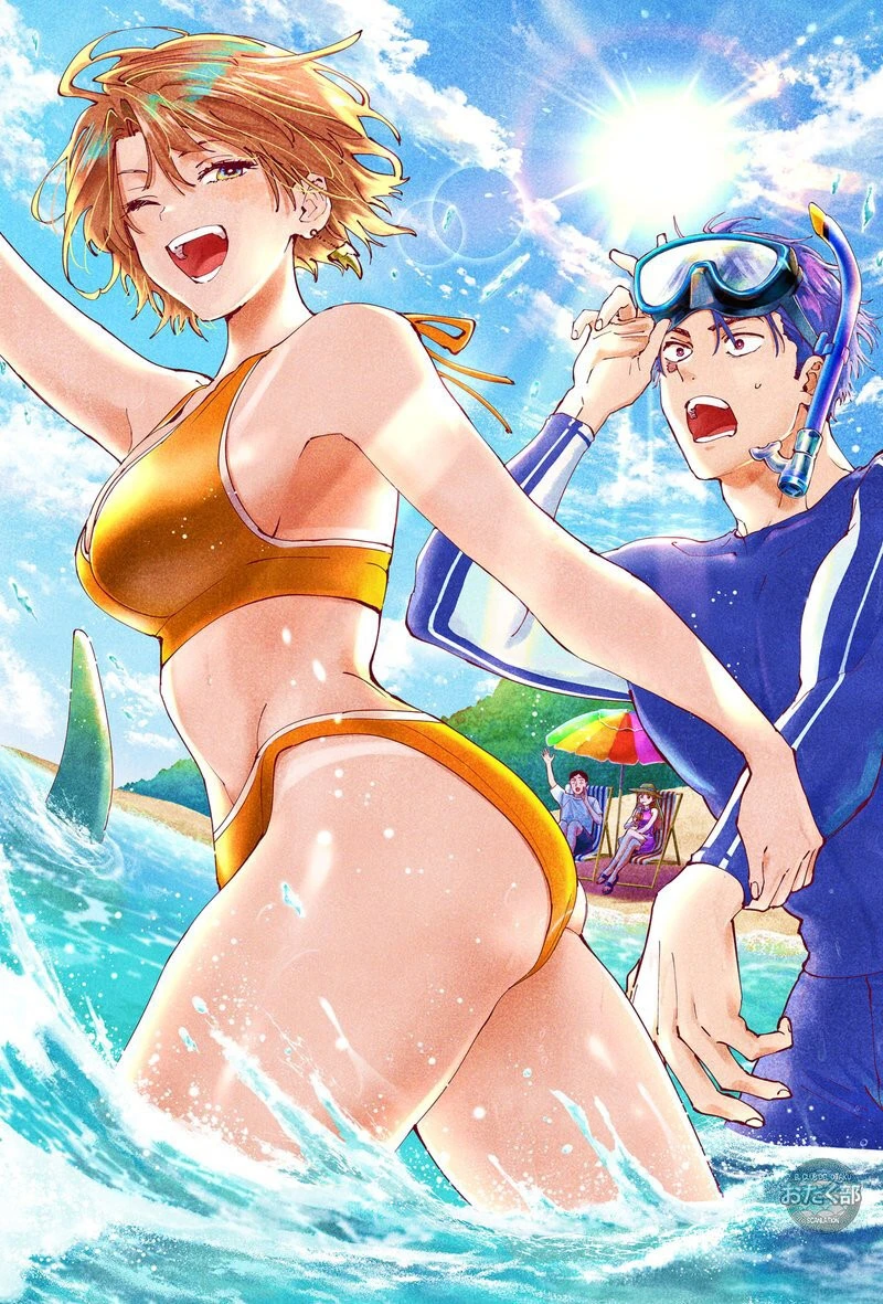 Read Marriage Toxin ES Manga Online