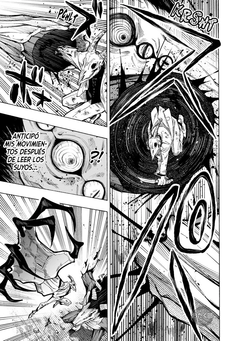 Read Marriage Toxin ES Manga Online
