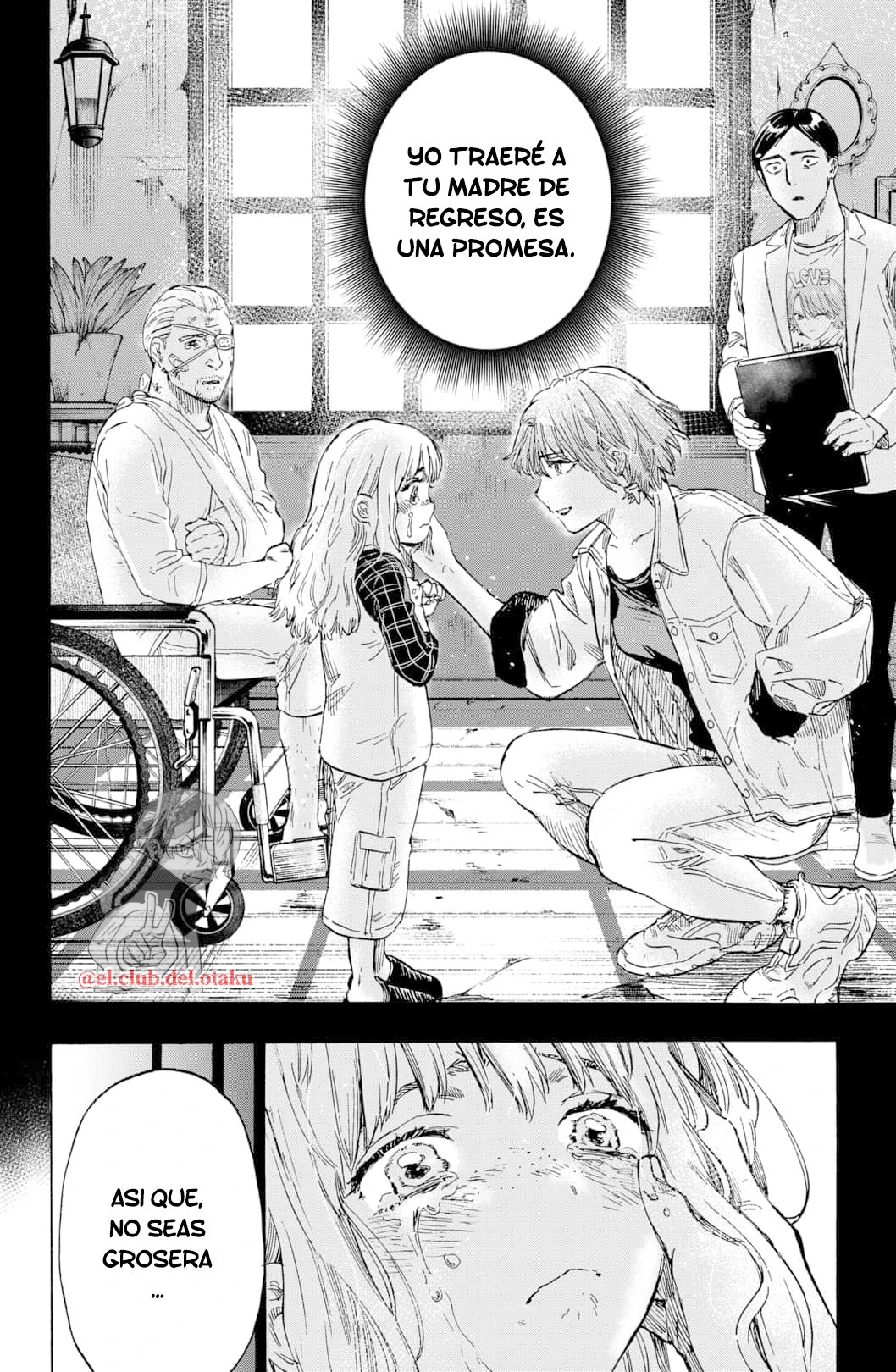 Read Marriage Toxin ES Manga Online