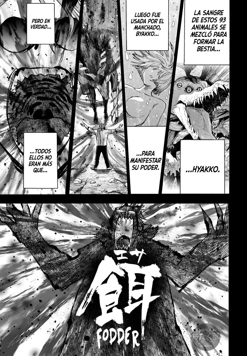 Read Marriage Toxin ES Manga Online