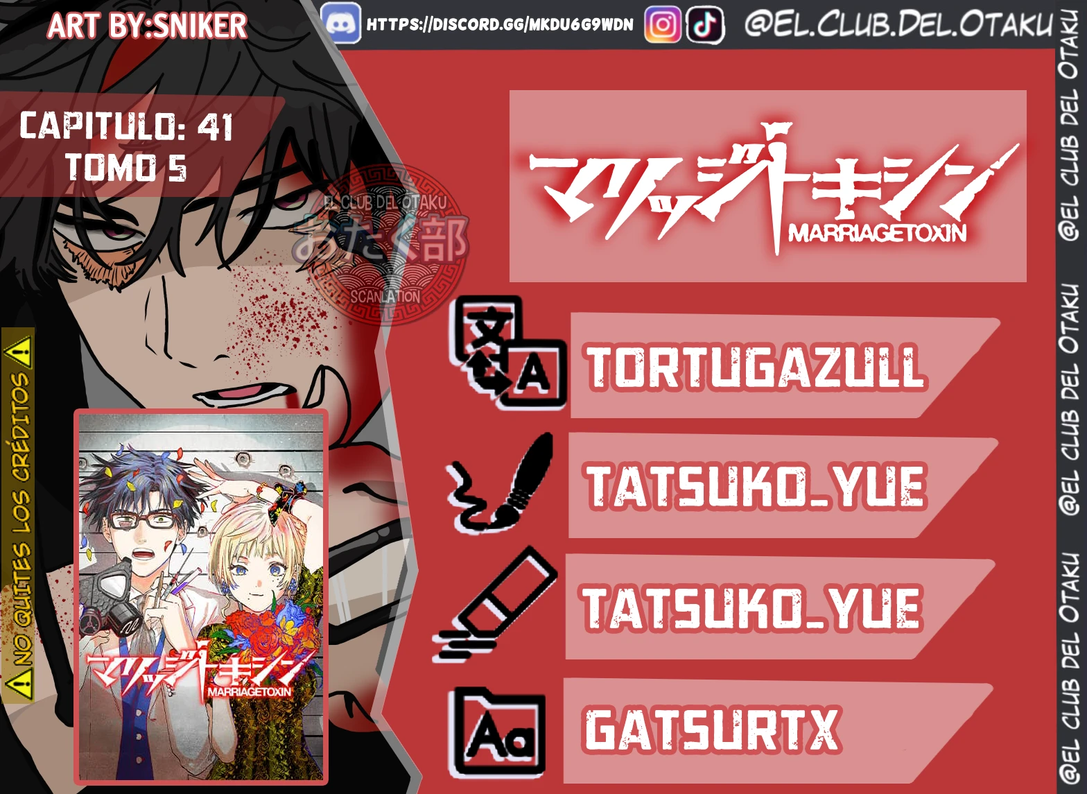 Read Marriage Toxin ES Manga Online