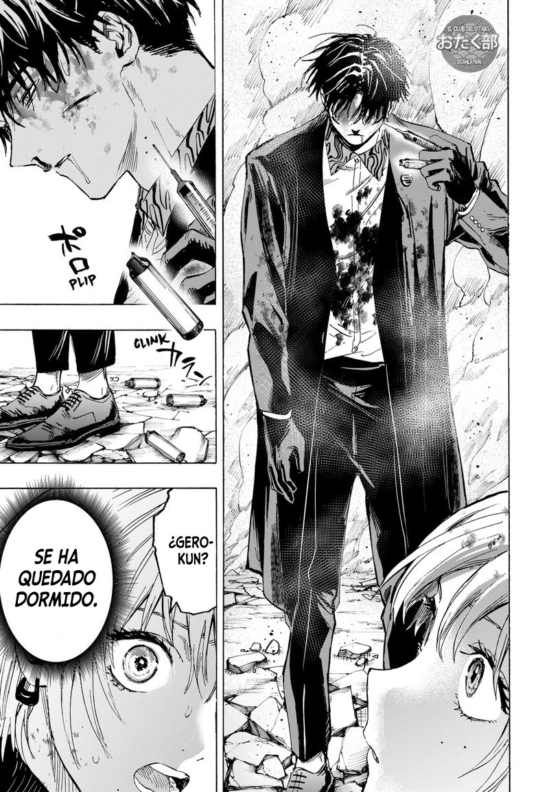 Read Marriage Toxin ES Manga Online