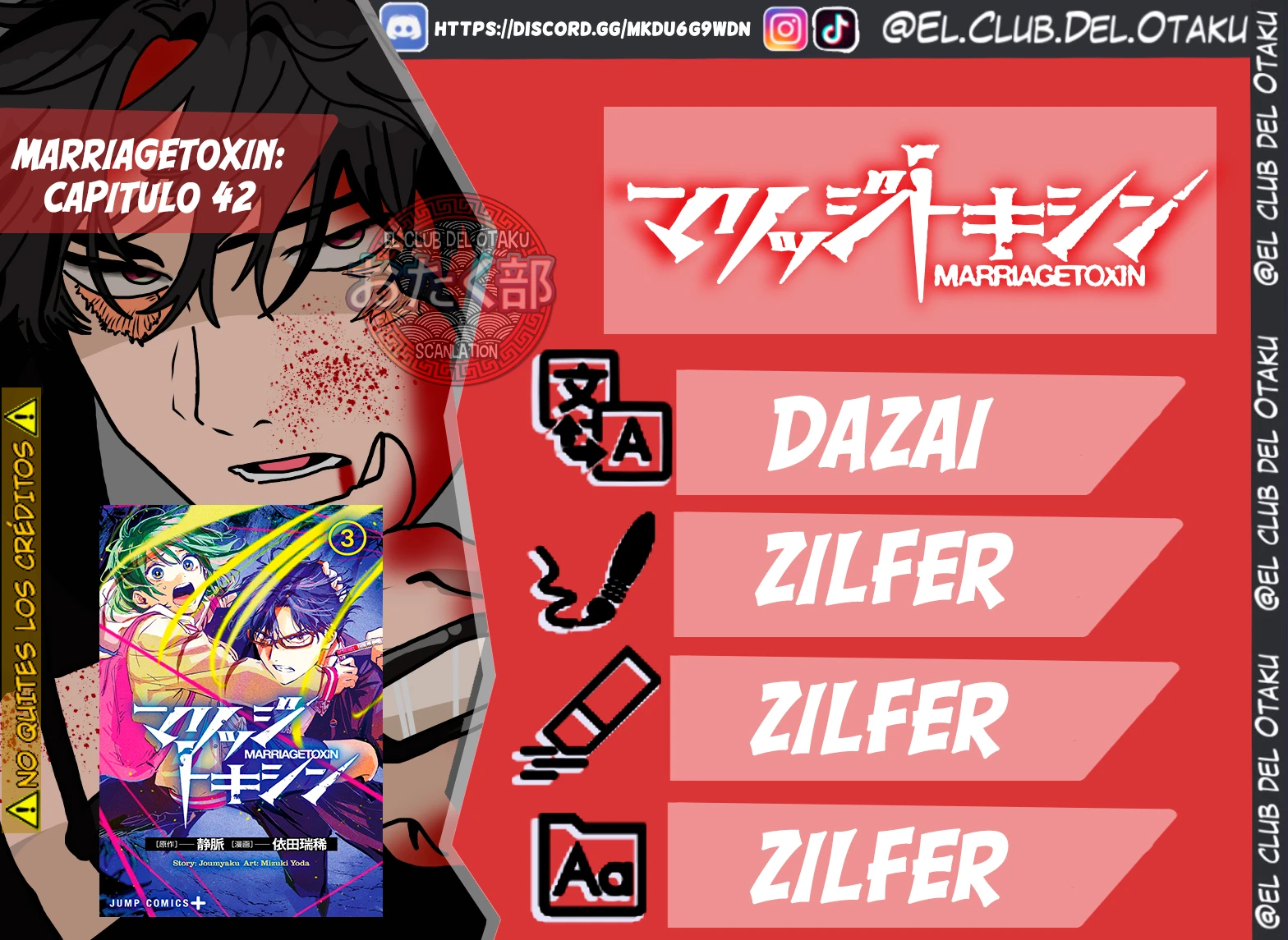 Read Marriage Toxin ES Manga Online