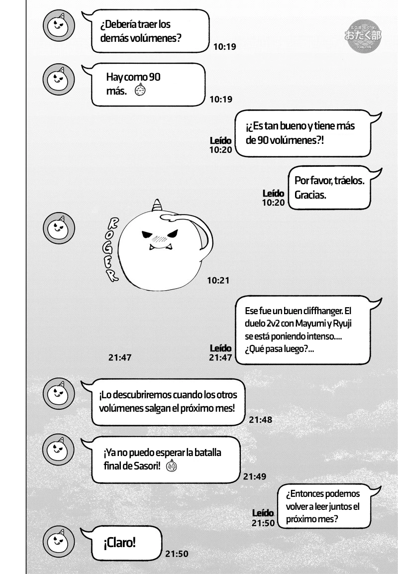 Read Marriage Toxin ES Manga Online
