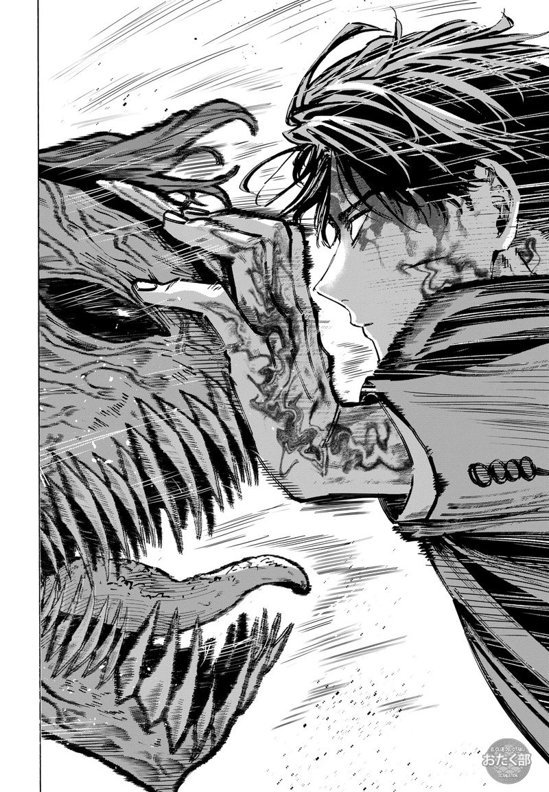 Read Marriage Toxin ES Manga Online
