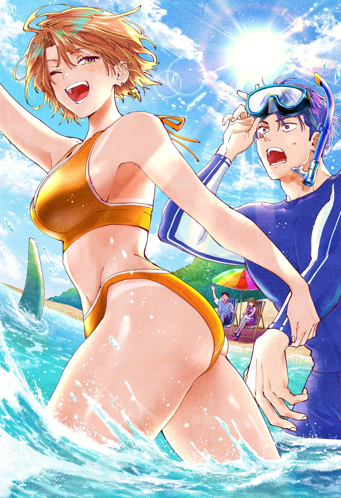 Read Marriage Toxin ES Manga Online