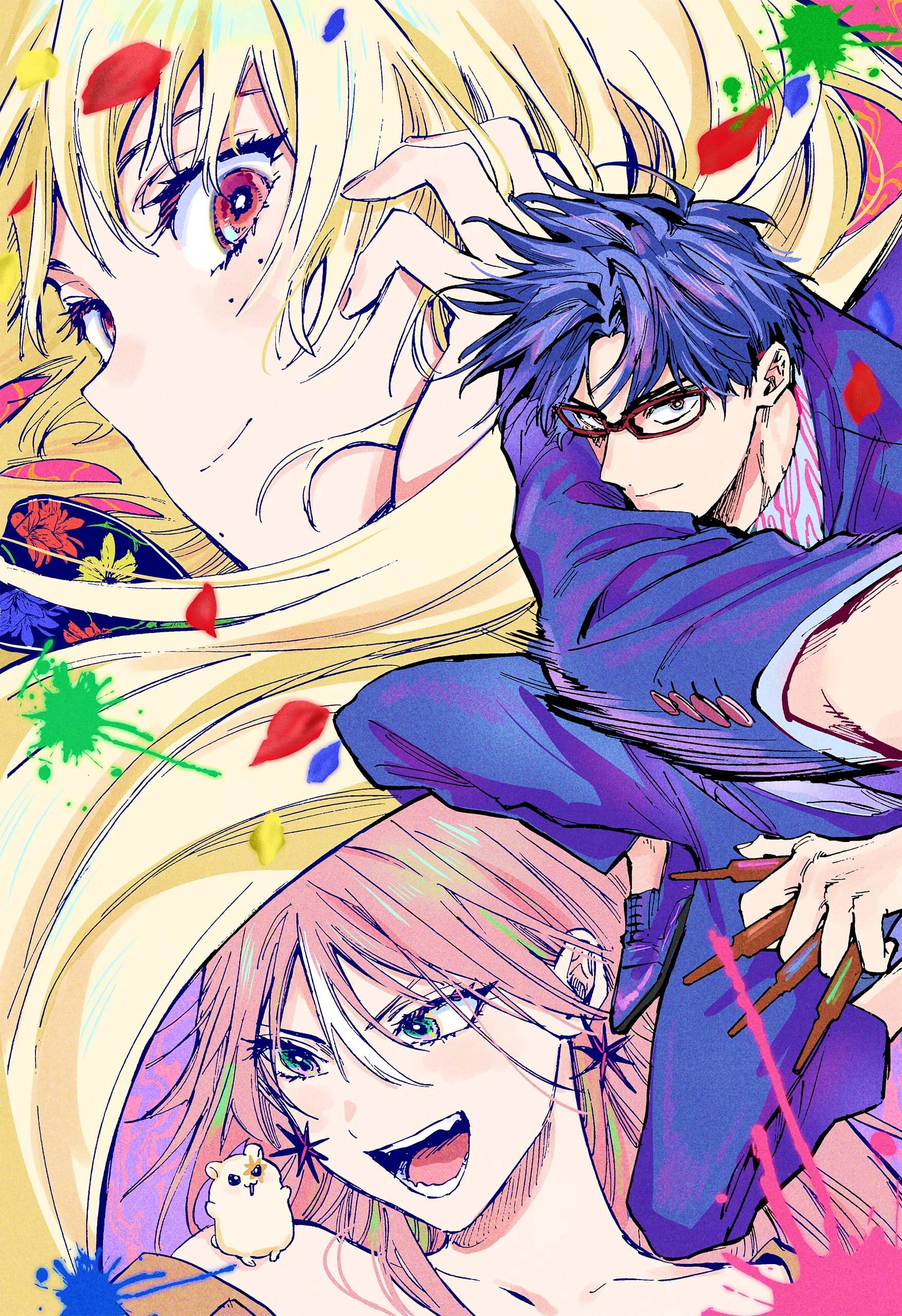 Read Marriage Toxin ES Manga Online