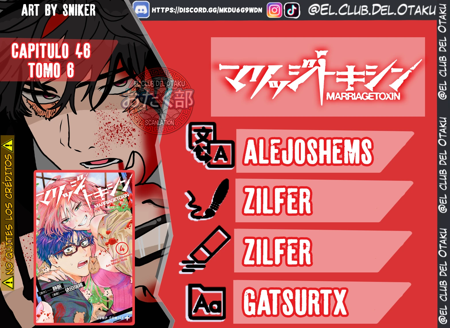 Read Marriage Toxin ES Manga Online