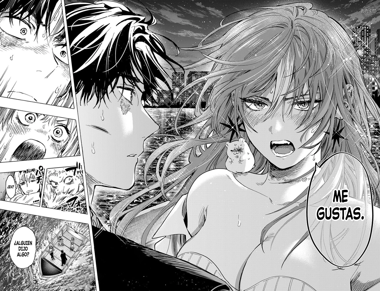 Read Marriage Toxin ES Manga Online