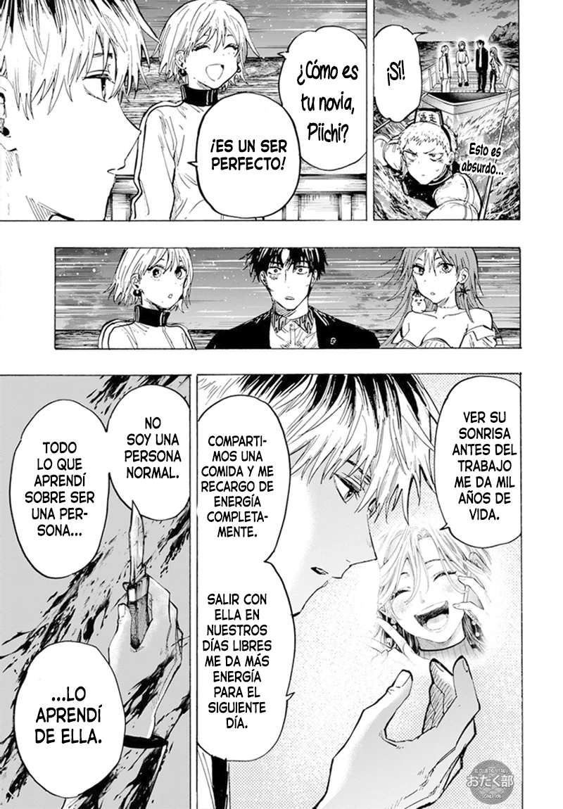 Read Marriage Toxin ES Manga Online