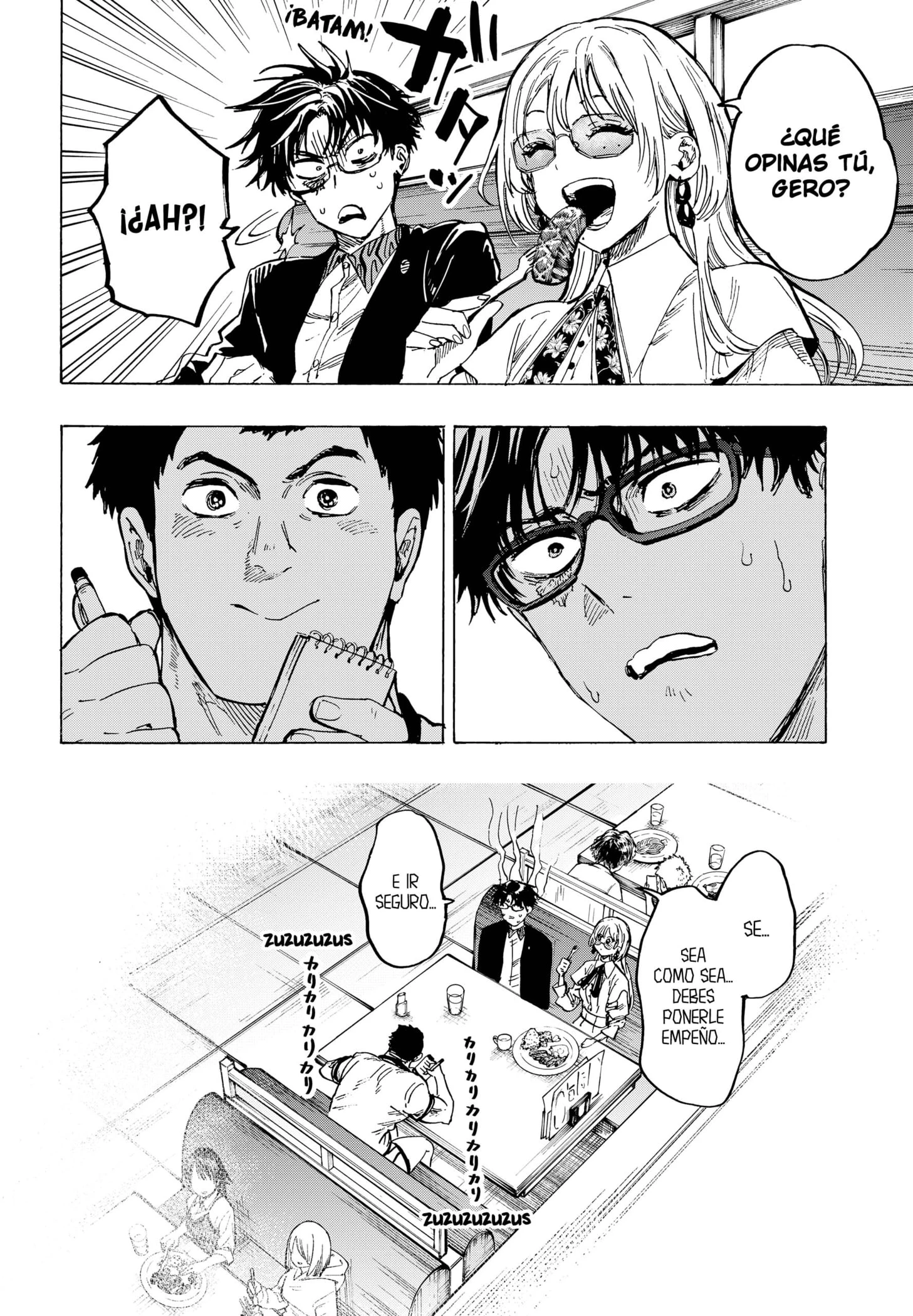 Read Marriage Toxin ES Manga Online
