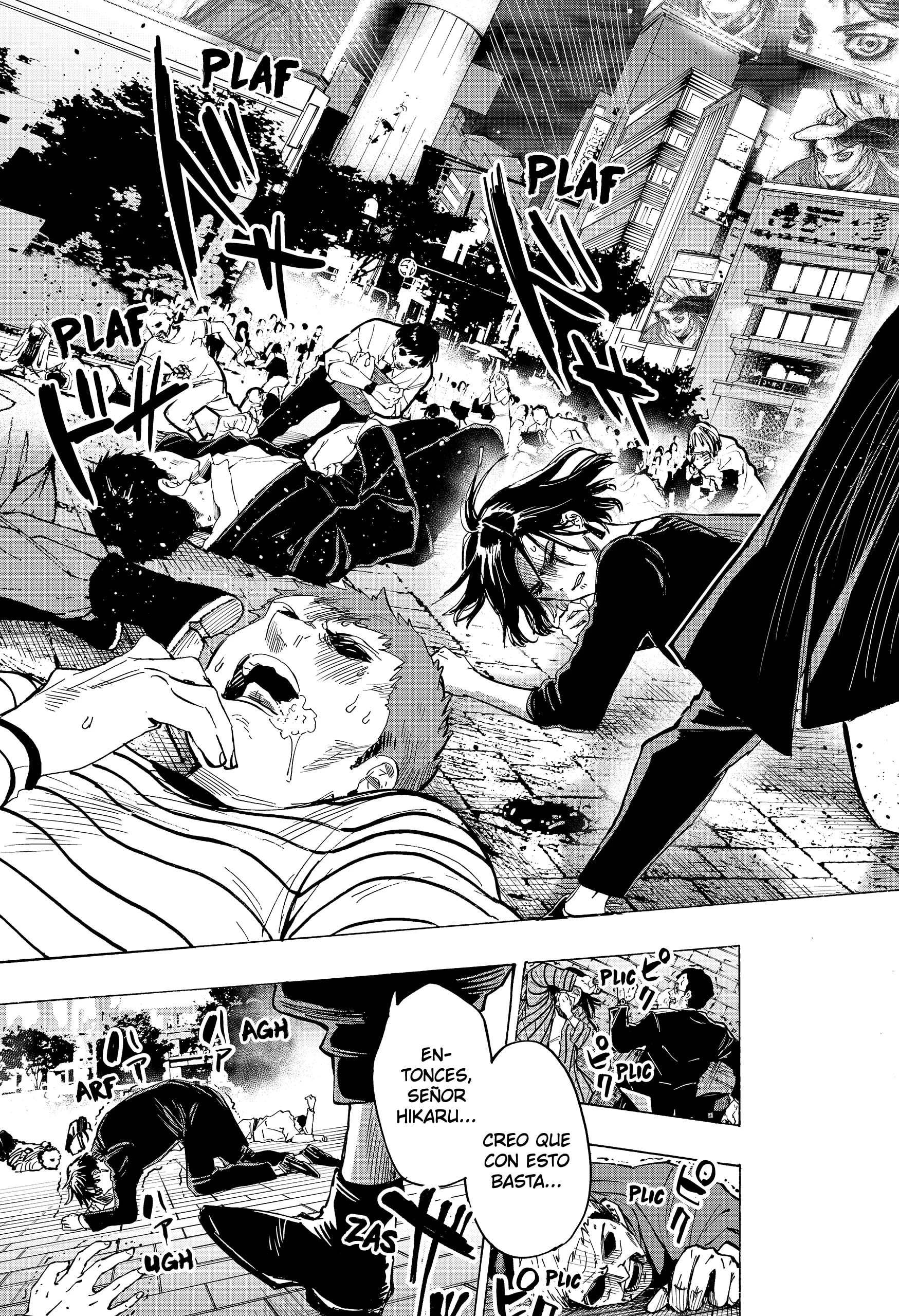 Read Marriage Toxin ES Manga Online