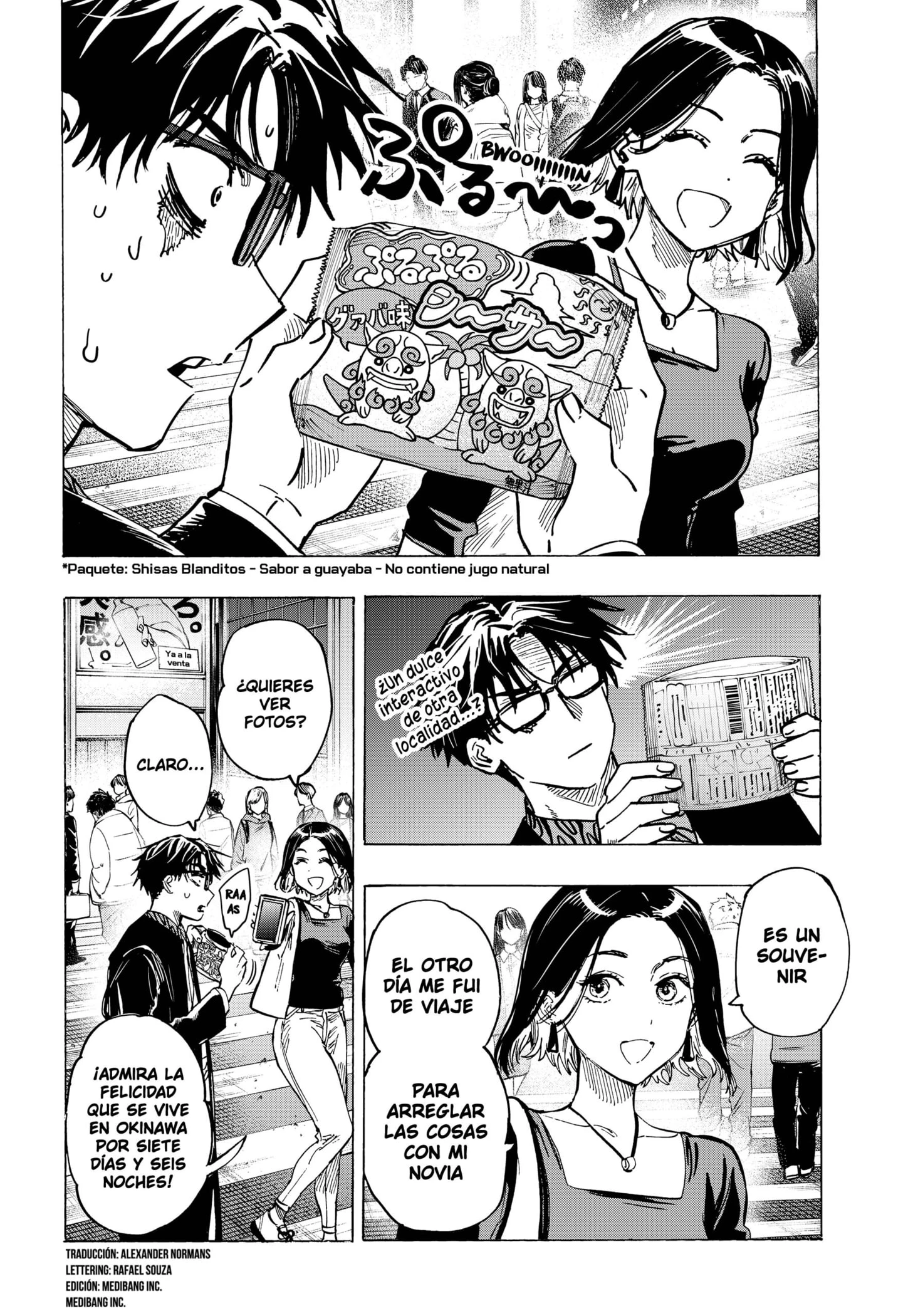 Read Marriage Toxin ES Manga Online