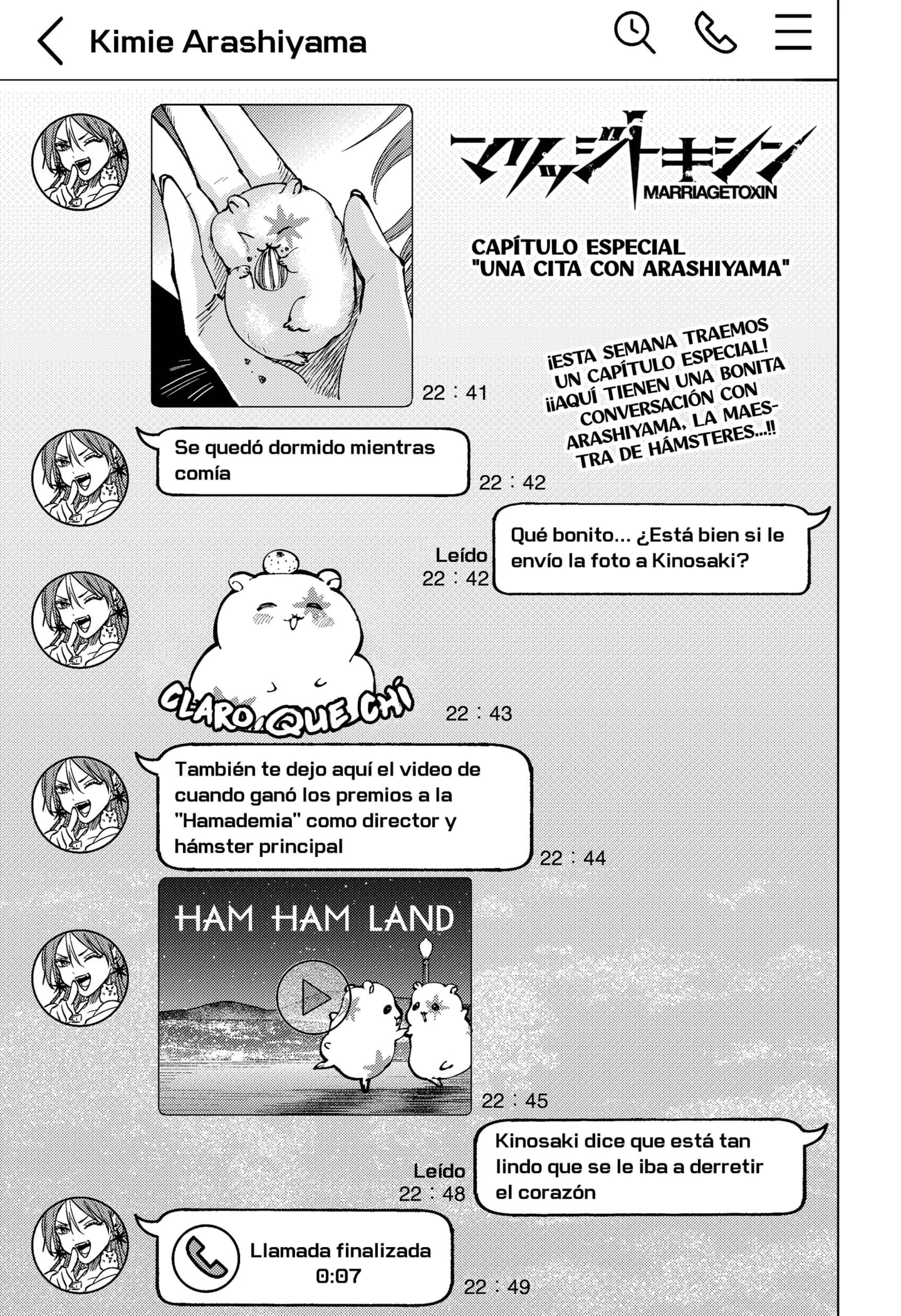 Read Marriage Toxin ES Manga Online
