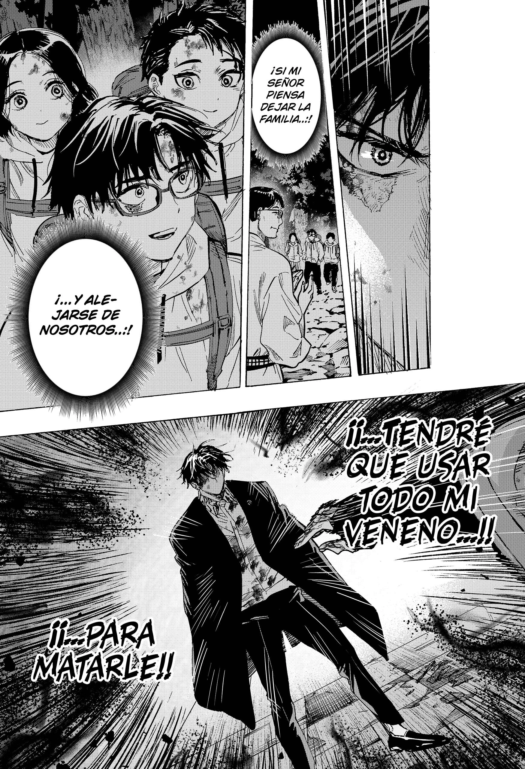 Read Marriage Toxin ES Manga Online