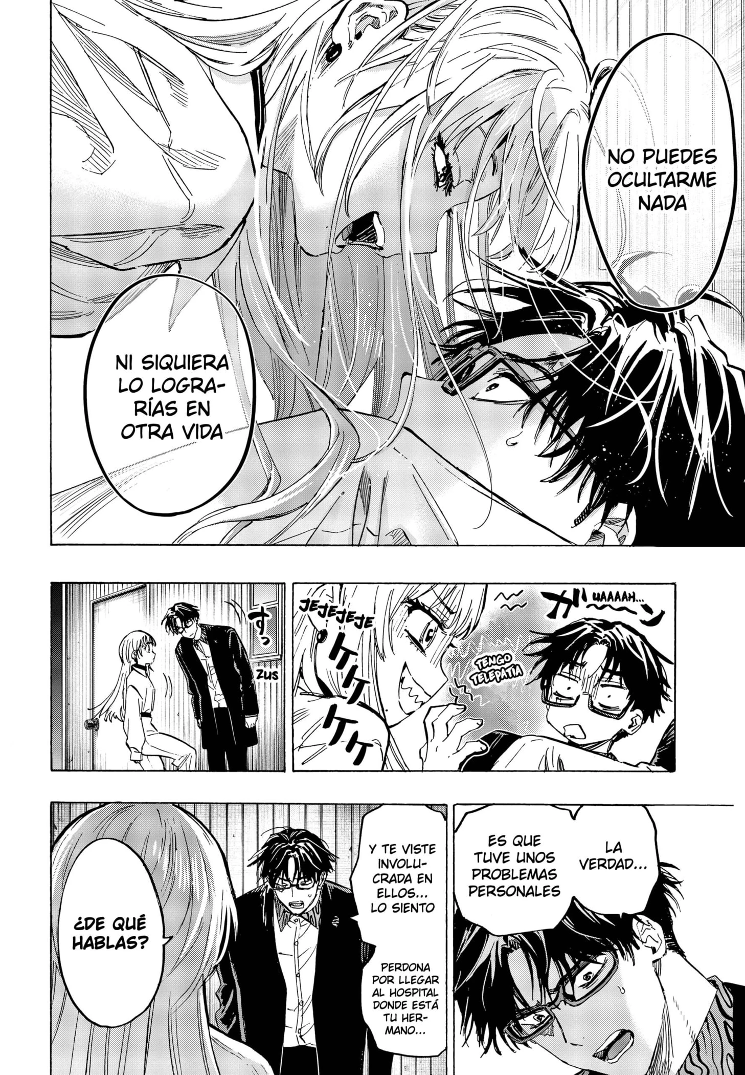 Read Marriage Toxin ES Manga Online