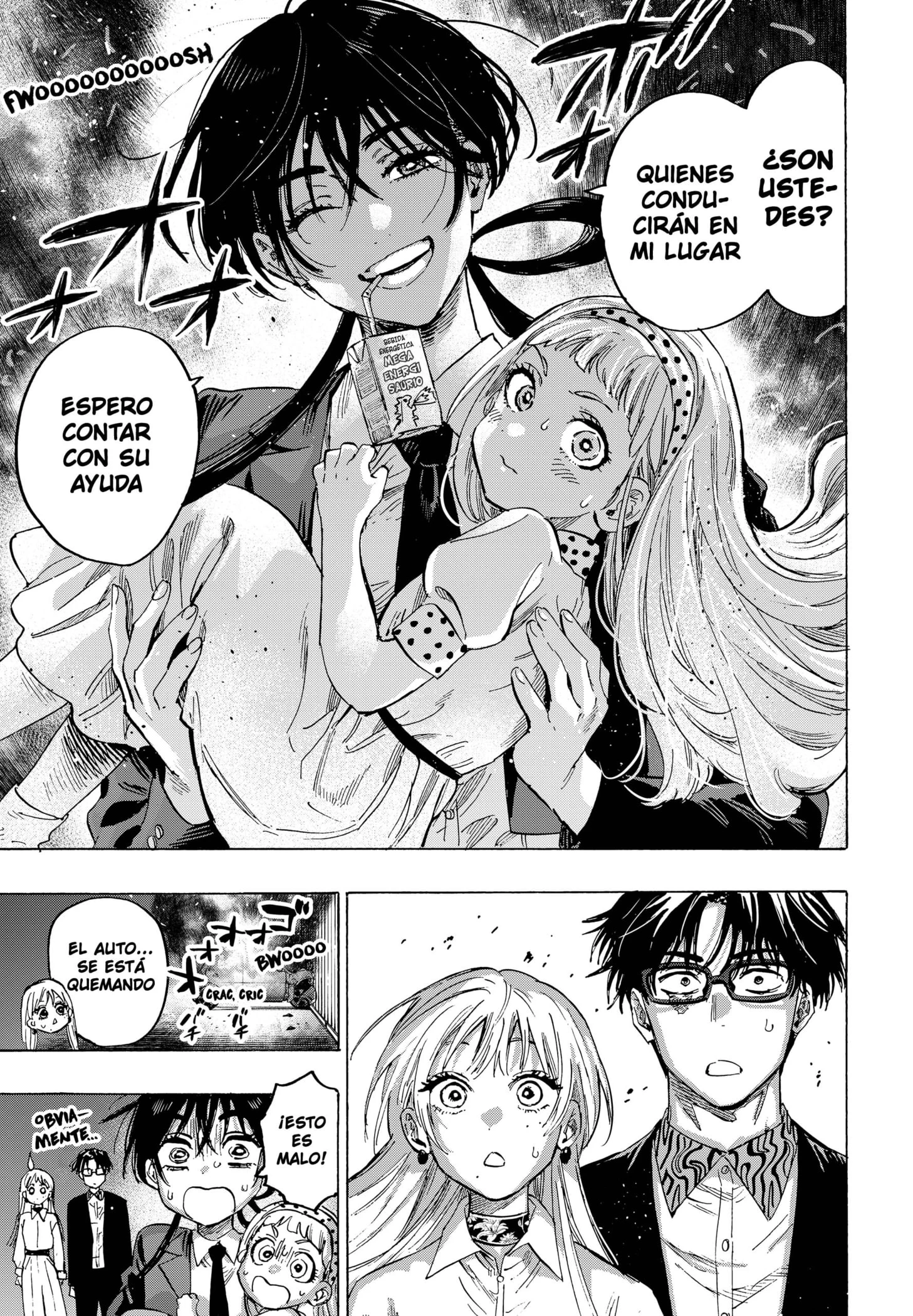 Read Marriage Toxin ES Manga Online
