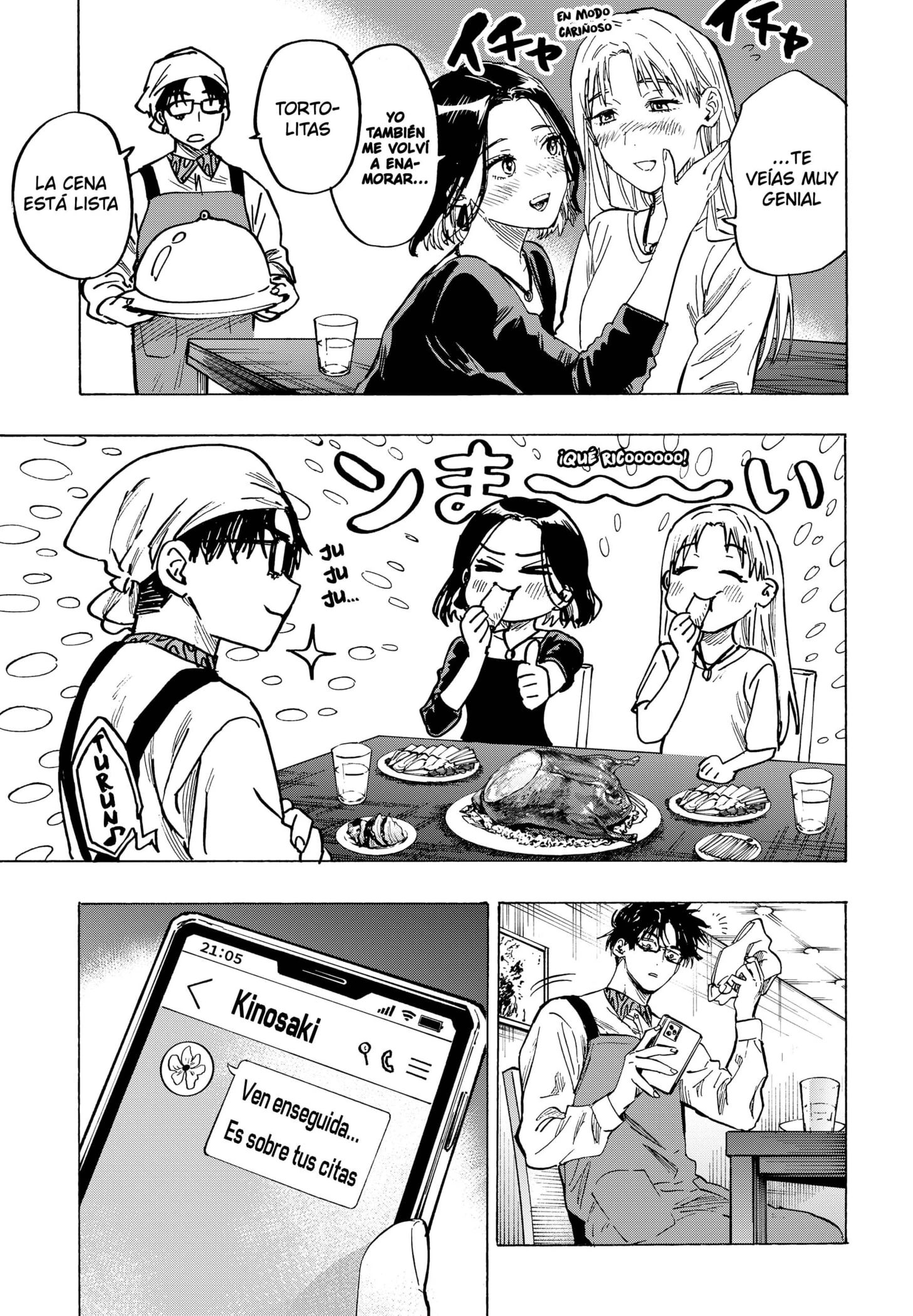 Read Marriage Toxin ES Manga Online