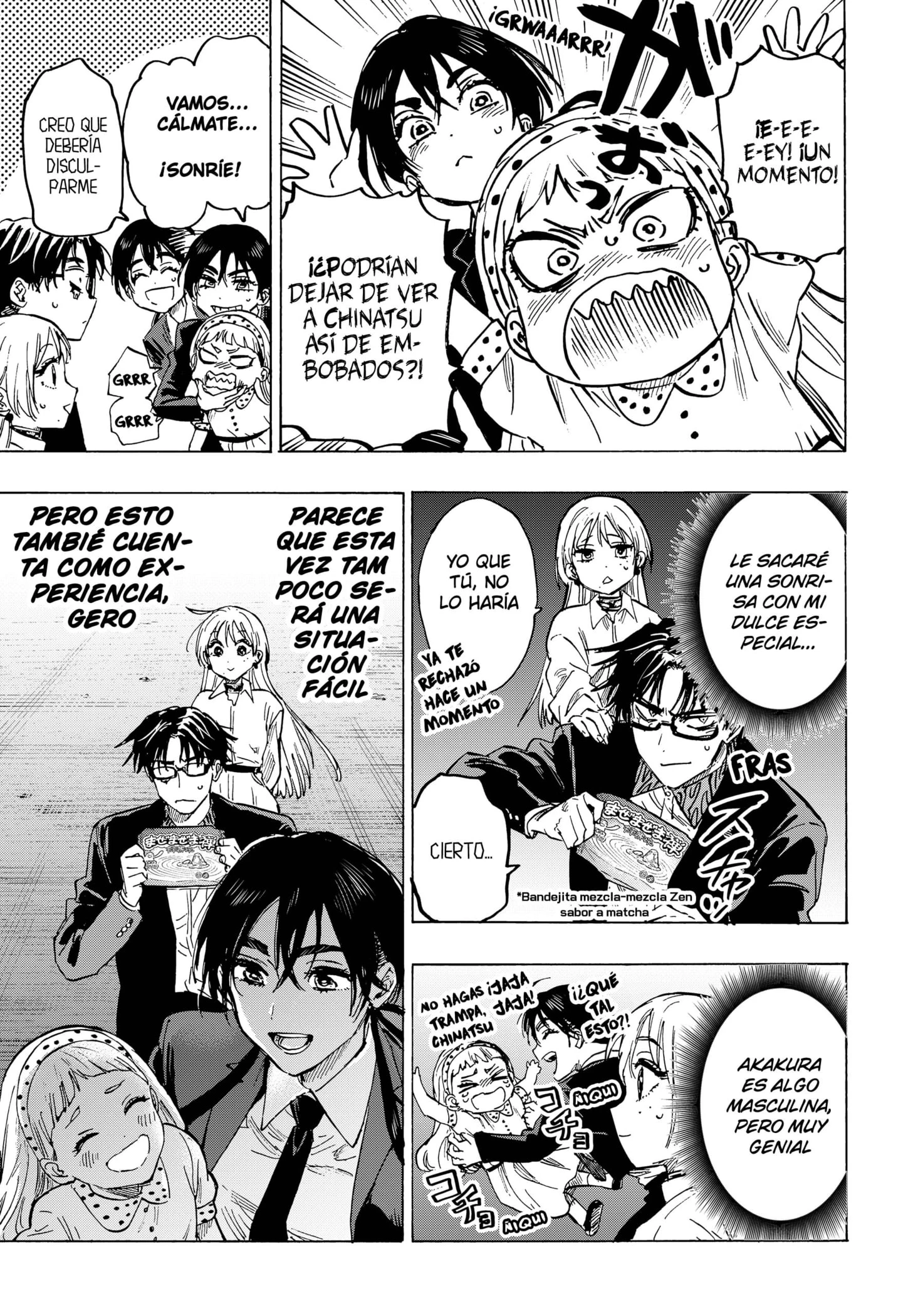 Read Marriage Toxin ES Manga Online